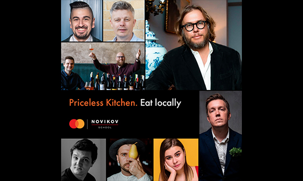 Priceless Kitchen. Eat locally: гастрономические онлайн-путешествия по России с Novikov School