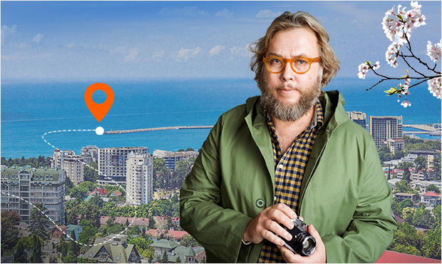 Авторский маршрут от Геннадия Йозефавичуса и Road.Travel по Сочи