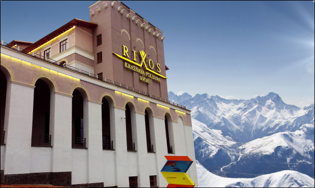 Скидка 20% в Rixos Красная Поляна Сочи