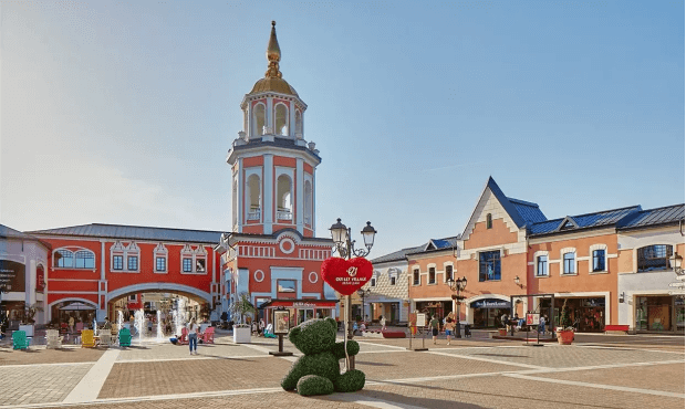 Дополнительная скидка 10% в бутиках Outlet Village Белая Дача