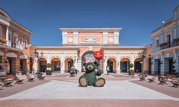 Дополнительная скидка 10% в бутиках Outlet Village Pulkovo